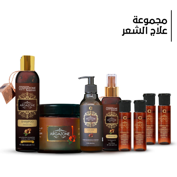 Argazone Leave In مجموعة علاج أرجازون– Argazone
